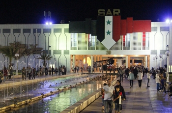 إلغاء الدورة المقبلة لـ«معرض دمشق الدولي»