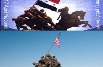 طابع بمناسبة عيد الجلاء السوري بجنود أمريكان!